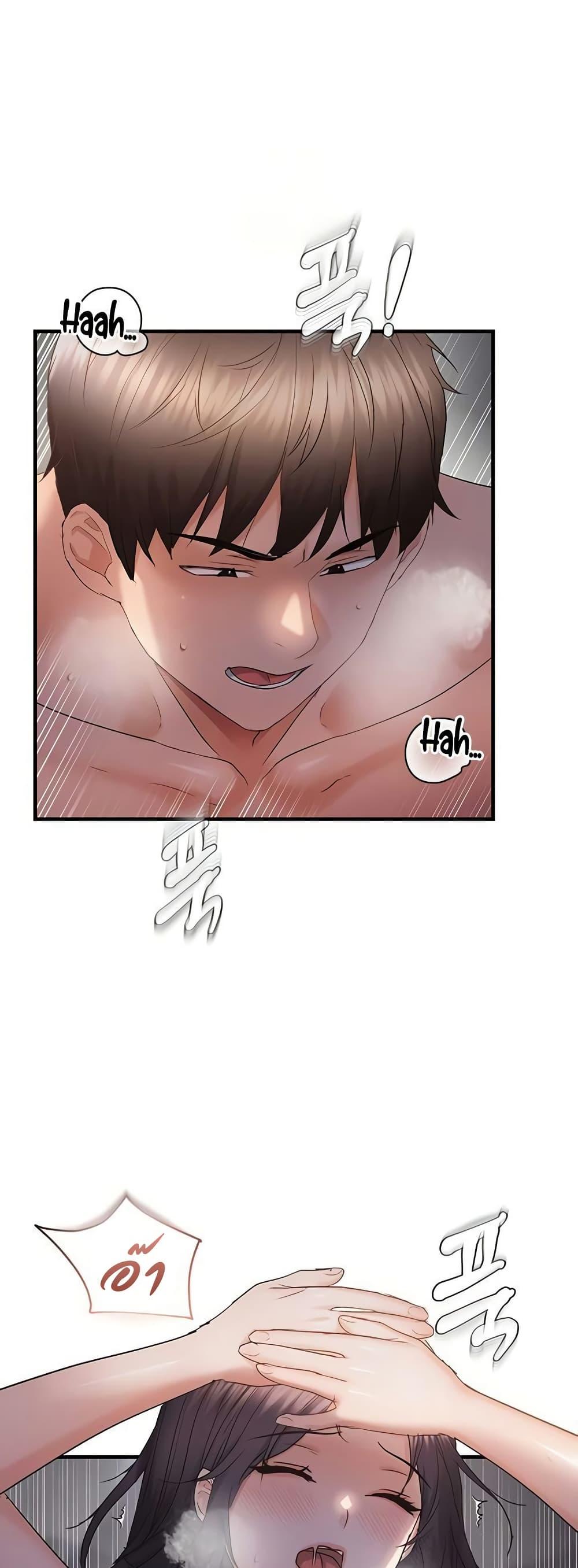 Doujin-Lc- อ่าน โดจิน มังฮวา เกาหลี ญี่ปุ่น จีน แปลไทย Disciplining the Top Delinquent Bitch Through a Random Chatting App ตอนที่ 1 2 3 4 5 6 7 8 9 10 11 12 13 14 ฟรี ไม่มีโฆษณา อ่าน โดจิน Manhwa เกาหลี ญี่ปุ่น จีน เรามีครบ คัดมาให้เน้นๆ โดจิน 18+ รับประกันความฟินโดย  Doujin Lc