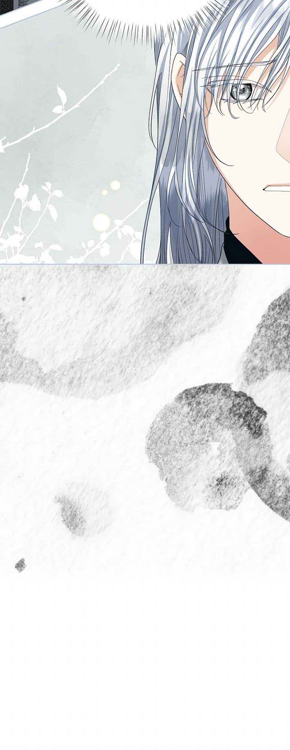 Manga-lc-com อ่านมังงะ อ่านการ์ตูน ออนไลน์ ฟรี The Duchess’s Contract Marriage ตอนที่ 1 2 3 4 5 6 7 8 9 10 11 12 13 14 ฟรี ไม่มีโฆษณา Manga-lc - อ่าน มังงะ อ่าน การ์ตูน ออนไลน์ อ่านมังงะ ฟรี