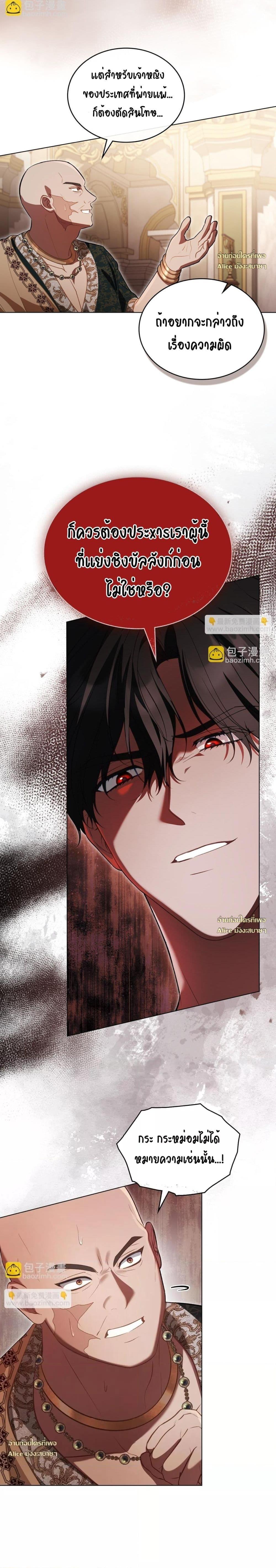 Manga-lc-com อ่านมังงะ อ่านการ์ตูน ออนไลน์ ฟรี MySlave–ทาสร ตอนที่ 1 2 3 4 5 6 7 8 9 10 11 12 13 14 ฟรี ไม่มีโฆษณา Manga-lc - อ่าน มังงะ อ่าน การ์ตูน ออนไลน์ อ่านมังงะ ฟรี