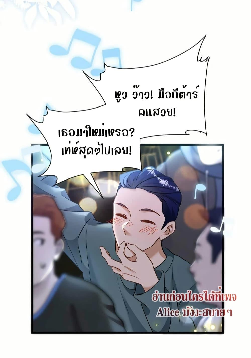Manga-lc-com อ่านมังงะ อ่านการ์ตูน ออนไลน์ ฟรี SheHasAlways ตอนที่ 1 2 3 4 5 6 7 8 9 10 11 12 13 14 ฟรี ไม่มีโฆษณา Manga-lc - อ่าน มังงะ อ่าน การ์ตูน ออนไลน์ อ่านมังงะ ฟรี