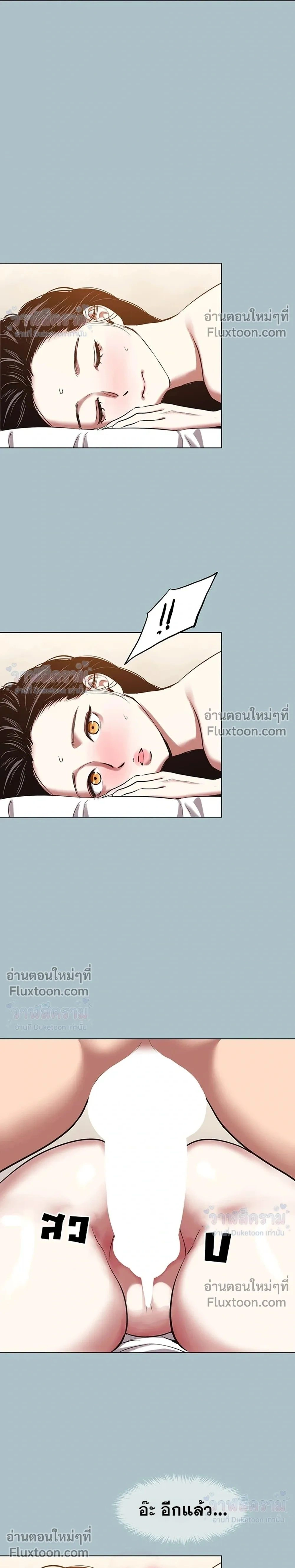 Doujin-Lc- อ่าน โดจิน มังฮวา เกาหลี ญี่ปุ่น จีน แปลไทย Sorry I Have No Thoughts of Dating ขอโทษทีนะ ฉันยังไม่สนเรื่องแฟน ตอนที่ 1 2 3 4 5 6 7 8 9 10 11 12 13 14 ฟรี ไม่มีโฆษณา อ่าน โดจิน Manhwa เกาหลี ญี่ปุ่น จีน เรามีครบ คัดมาให้เน้นๆ โดจิน 18+ รับประกันความฟินโดย  Doujin Lc