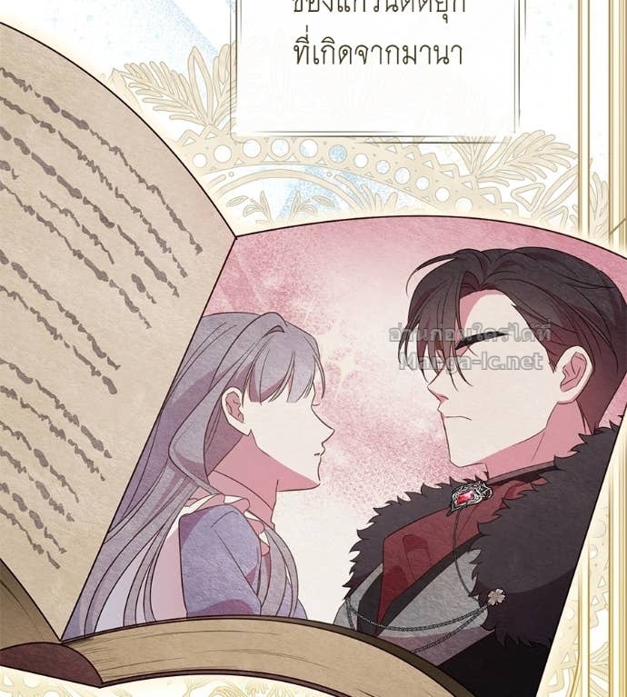 Doujin-Lc- อ่าน โดจิน มังฮวา เกาหลี ญี่ปุ่น จีน แปลไทย แกรนด์ดัชเชสล็อกมง ตอนที่ 1 2 3 4 5 6 7 8 9 10 11 12 13 14 ฟรี ไม่มีโฆษณา อ่าน โดจิน Manhwa เกาหลี ญี่ปุ่น จีน เรามีครบ คัดมาให้เน้นๆ โดจิน 18+ รับประกันความฟินโดย Doujin Lc