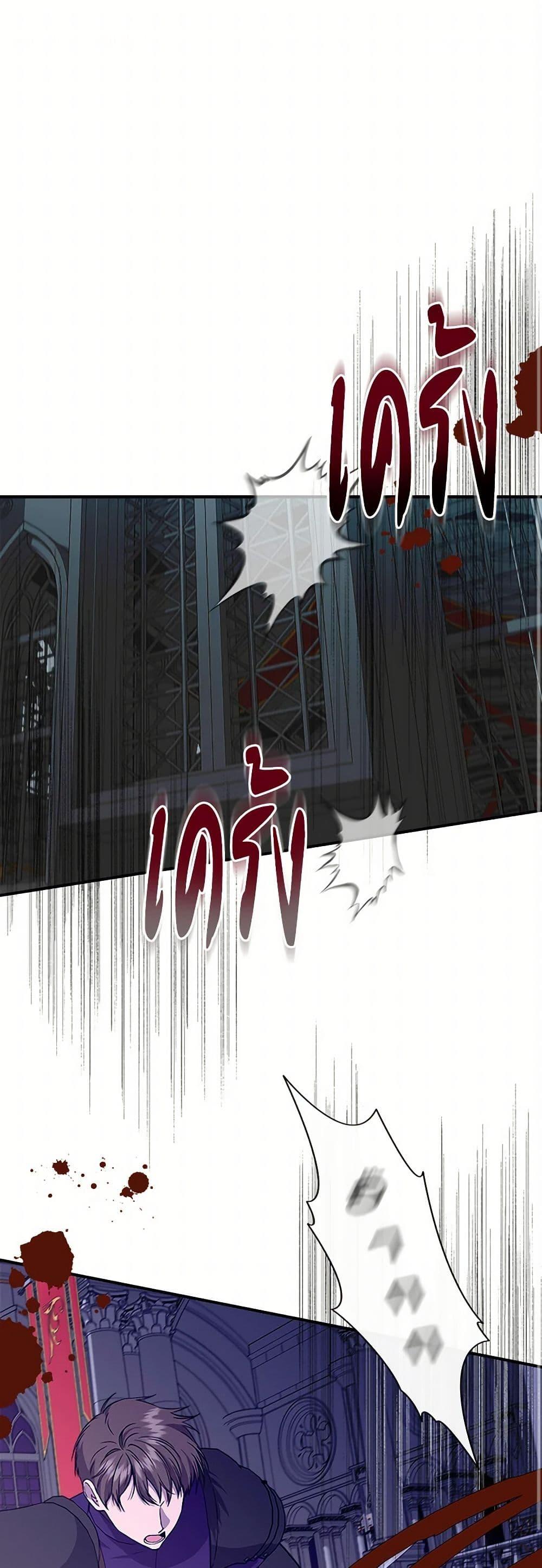 Manga-lc-com อ่านมังงะ อ่านการ์ตูน ออนไลน์ ฟรี I Wasn’t the Cinderella ตอนที่ 1 2 3 4 5 6 7 8 9 10 11 12 13 14 ฟรี ไม่มีโฆษณา Manga-lc - อ่าน มังงะ อ่าน การ์ตูน ออนไลน์ อ่านมังงะ ฟรี