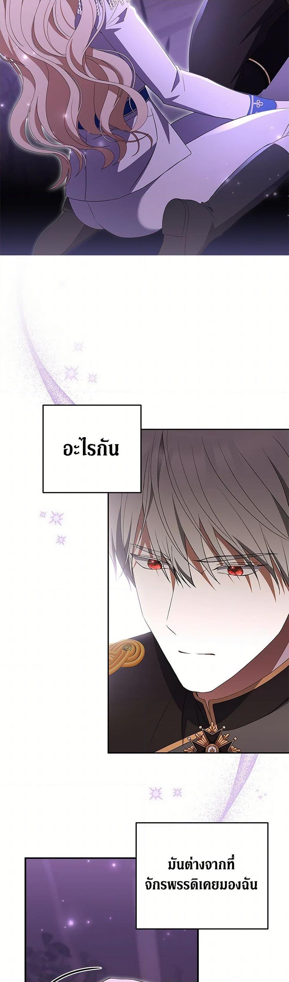 Manga-lc-com อ่านมังงะ อ่านการ์ตูน ออนไลน์ ฟรี There Is No Need to Be Obsessed ตอนที่ 1 2 3 4 5 6 7 8 9 10 11 12 13 14 ฟรี ไม่มีโฆษณา Manga-lc - อ่าน มังงะ อ่าน การ์ตูน ออนไลน์ อ่านมังงะ ฟรี