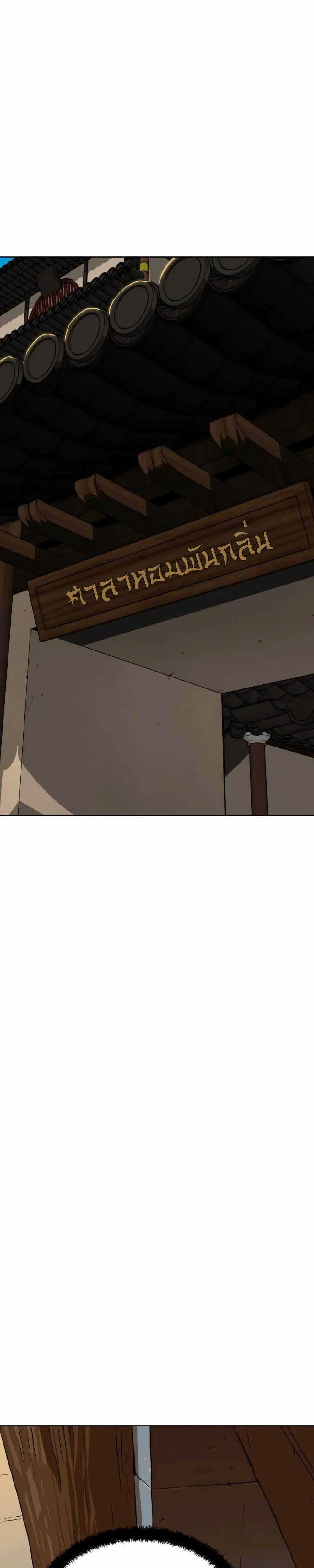 Manga-lc-com อ่านมังงะ อ่านการ์ตูน ออนไลน์ ฟรี The Tales of Heaven and Earth ตอนที่ 1 2 3 4 5 6 7 8 9 10 11 12 13 14 ฟรี ไม่มีโฆษณา Manga-lc - อ่าน มังงะ อ่าน การ์ตูน ออนไลน์ อ่านมังงะ ฟรี