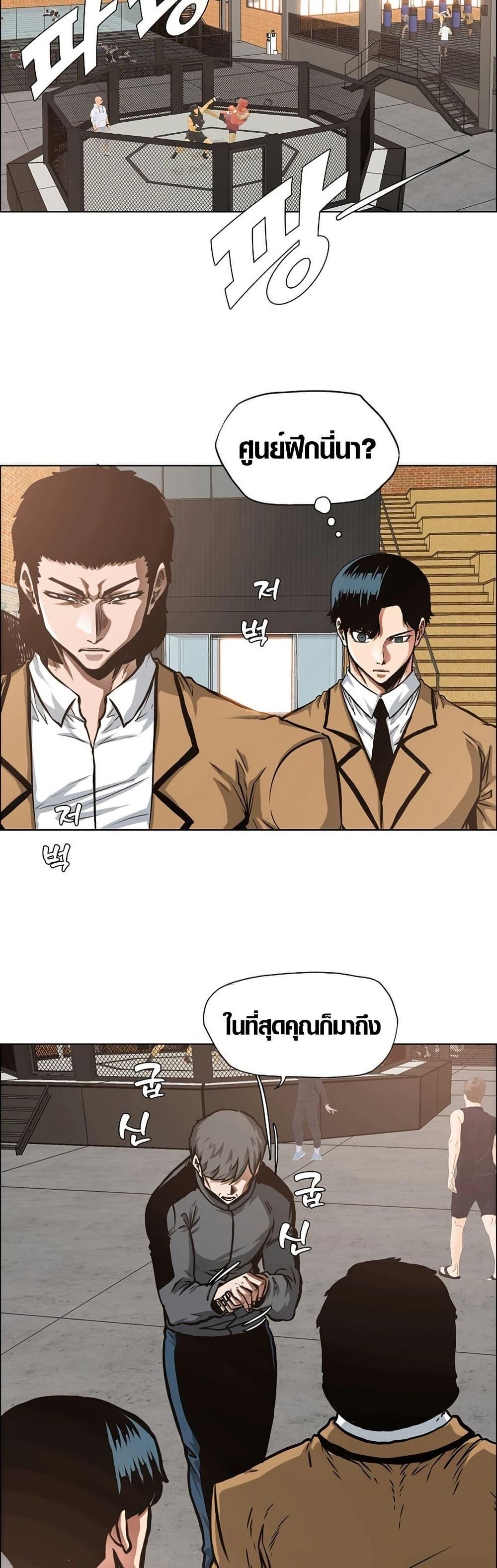 Manga-lc-com อ่านมังงะ อ่านการ์ตูน ออนไลน์ ฟรี Secret Family ตอนที่ 1 2 3 4 5 6 7 8 9 10 11 12 13 14 ฟรี ไม่มีโฆษณา Manga-lc - อ่าน มังงะ อ่าน การ์ตูน ออนไลน์ อ่านมังงะ ฟรี