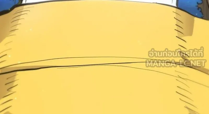 Player ตอนที่ 171 รูปที่ 36