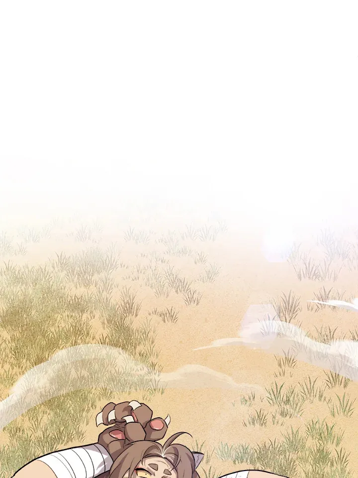 Overpowered Sword ตอนที่ ตอนที่ 128 รูปที่ 139