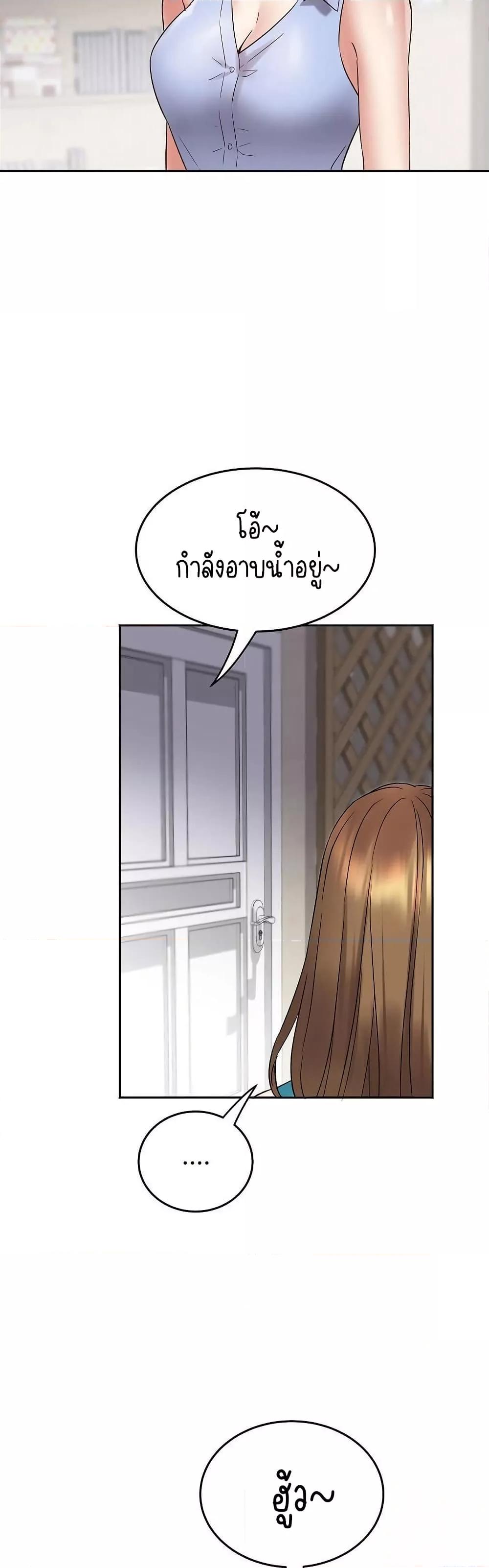 Doujin-Lc- อ่าน โดจิน มังฮวา เกาหลี ญี่ปุ่น จีน แปลไทย Daebong Village Women’s Association ตอนที่ 1 2 3 4 5 6 7 8 9 10 11 12 13 14 ฟรี ไม่มีโฆษณา อ่าน โดจิน Manhwa เกาหลี ญี่ปุ่น จีน เรามีครบ คัดมาให้เน้นๆ โดจิน 18+ รับประกันความฟินโดย  Doujin Lc