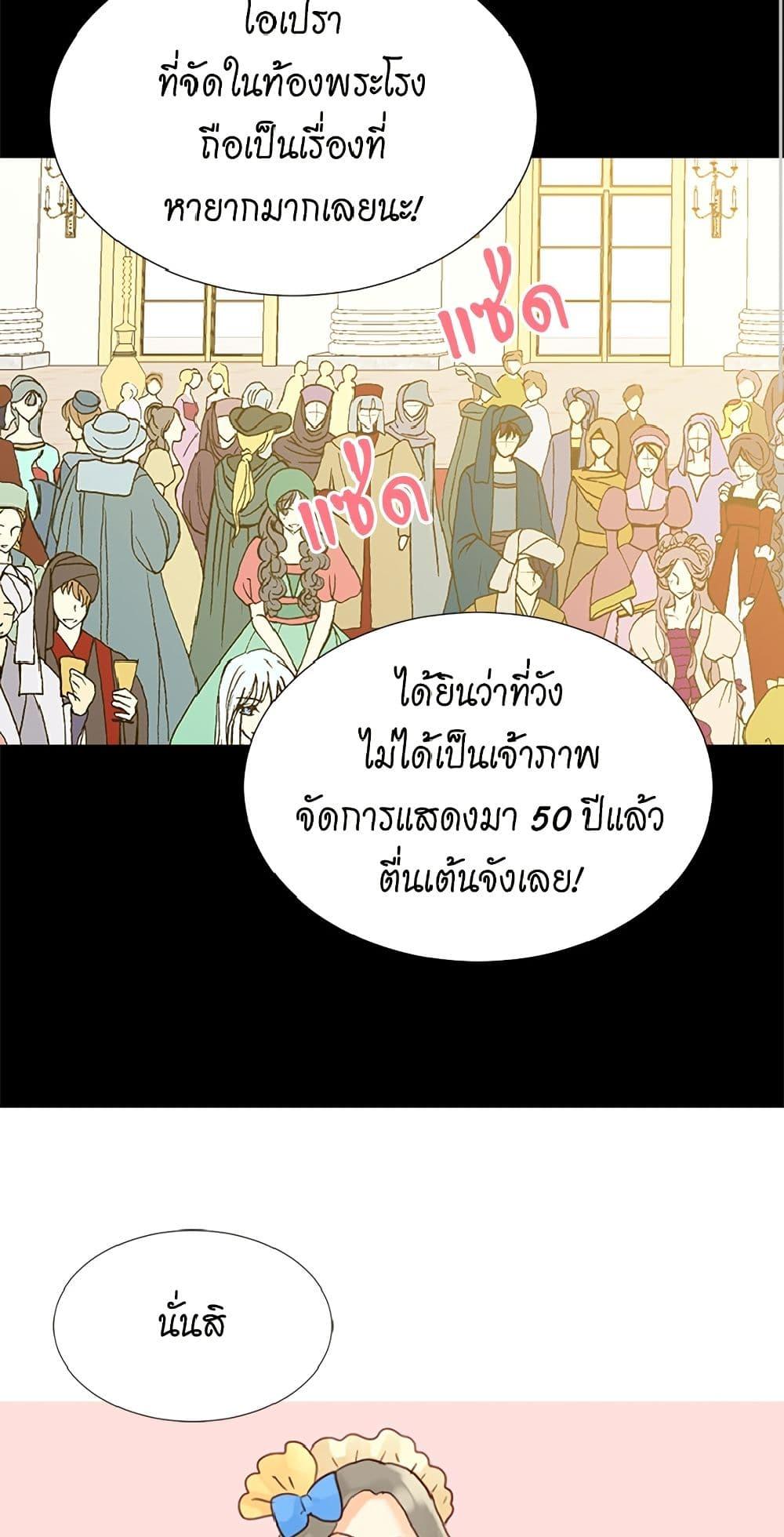 Manga-lc-com อ่านมังงะ อ่านการ์ตูน ออนไลน์ ฟรี Isekai Empress ตอนที่ 1 2 3 4 5 6 7 8 9 10 11 12 13 14 ฟรี ไม่มีโฆษณา Manga-lc - อ่าน มังงะ อ่าน การ์ตูน ออนไลน์ อ่านมังงะ ฟรี