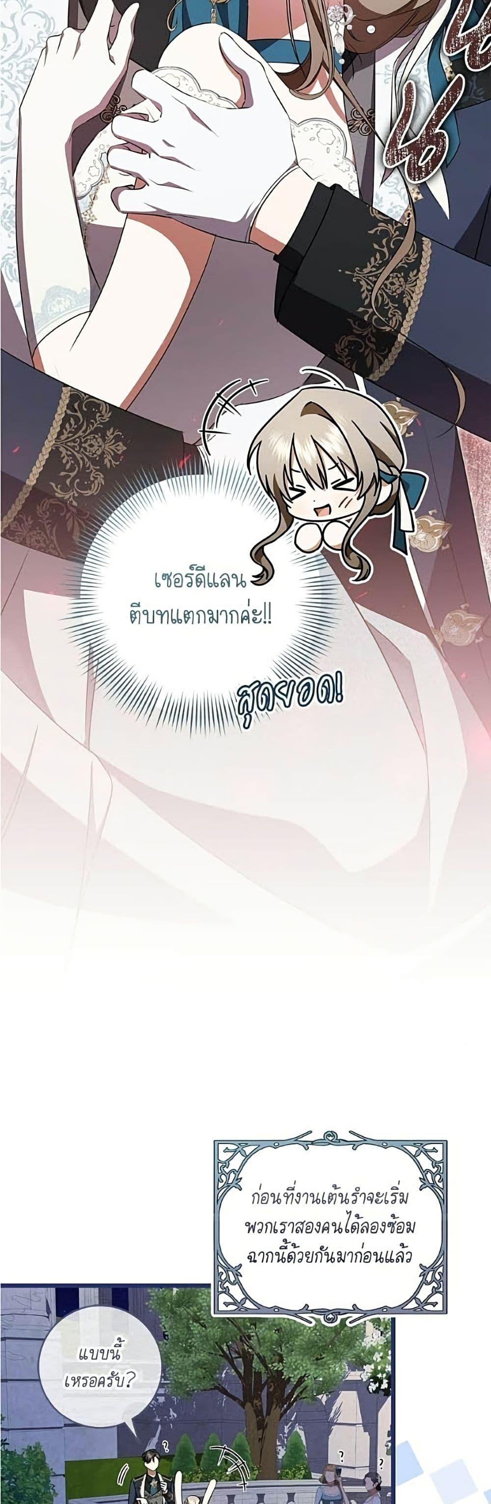 Manga-lc-com อ่านมังงะ อ่านการ์ตูน ออนไลน์ ฟรี All I Want is My Dream Home ตอนที่ 1 2 3 4 5 6 7 8 9 10 11 12 13 14 ฟรี ไม่มีโฆษณา Manga-lc - อ่าน มังงะ อ่าน การ์ตูน ออนไลน์ อ่านมังงะ ฟรี