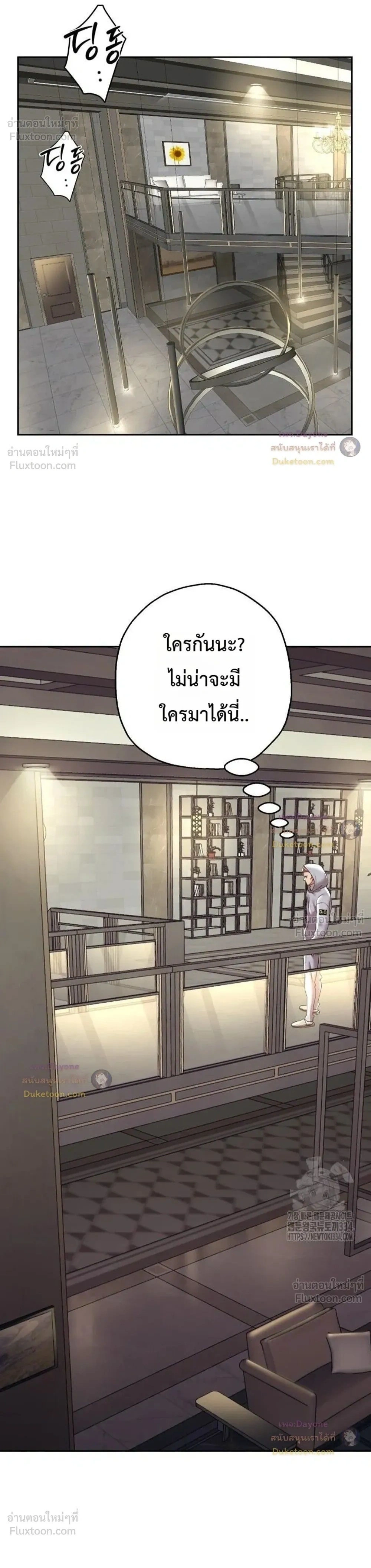 Doujin-Lc- อ่าน โดจิน มังฮวา เกาหลี ญี่ปุ่น จีน แปลไทย Reborn with a big dick! ขอเกิดใหม่ให้เจ้าโลกใหญ่ทีเถอะครับ! ตอนที่ 1 2 3 4 5 6 7 8 9 10 11 12 13 14 ฟรี ไม่มีโฆษณา อ่าน โดจิน Manhwa เกาหลี ญี่ปุ่น จีน เรามีครบ คัดมาให้เน้นๆ โดจิน 18+ รับประกันความฟินโดย  Doujin Lc