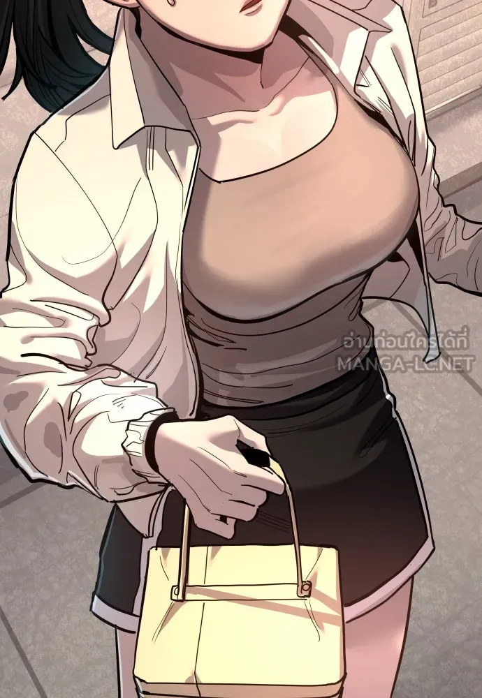 มือพิพากษา ตอนที่ 43 รูปที่ 120