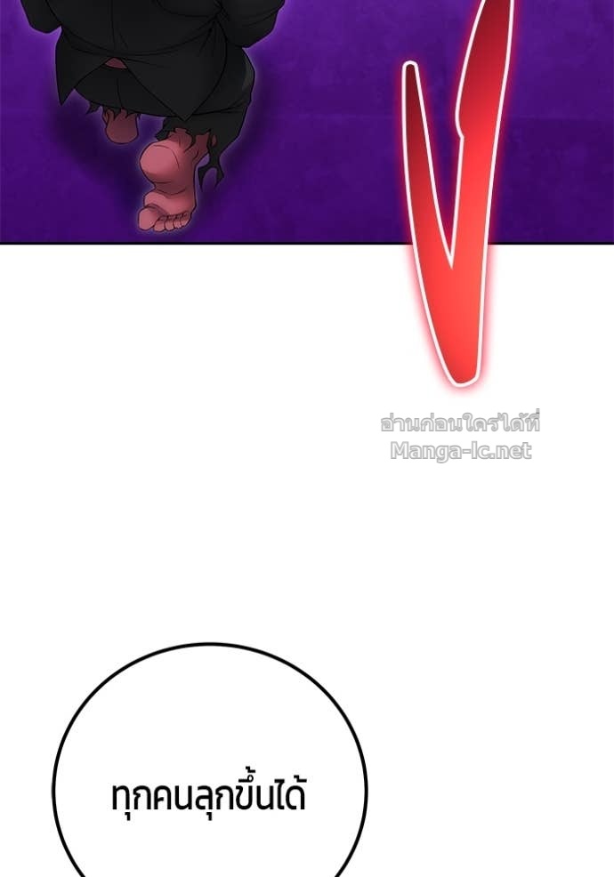 Doujin-Lc- อ่าน โดจิน มังฮวา เกาหลี ญี่ปุ่น จีน แปลไทย แกร่งเกินผู้กล้า แต่ซ่าไม่ได้ ตอนที่ 1 2 3 4 5 6 7 8 9 10 11 12 13 14 ฟรี ไม่มีโฆษณา อ่าน โดจิน Manhwa เกาหลี ญี่ปุ่น จีน เรามีครบ คัดมาให้เน้นๆ โดจิน 18+ รับประกันความฟินโดย Doujin Lc