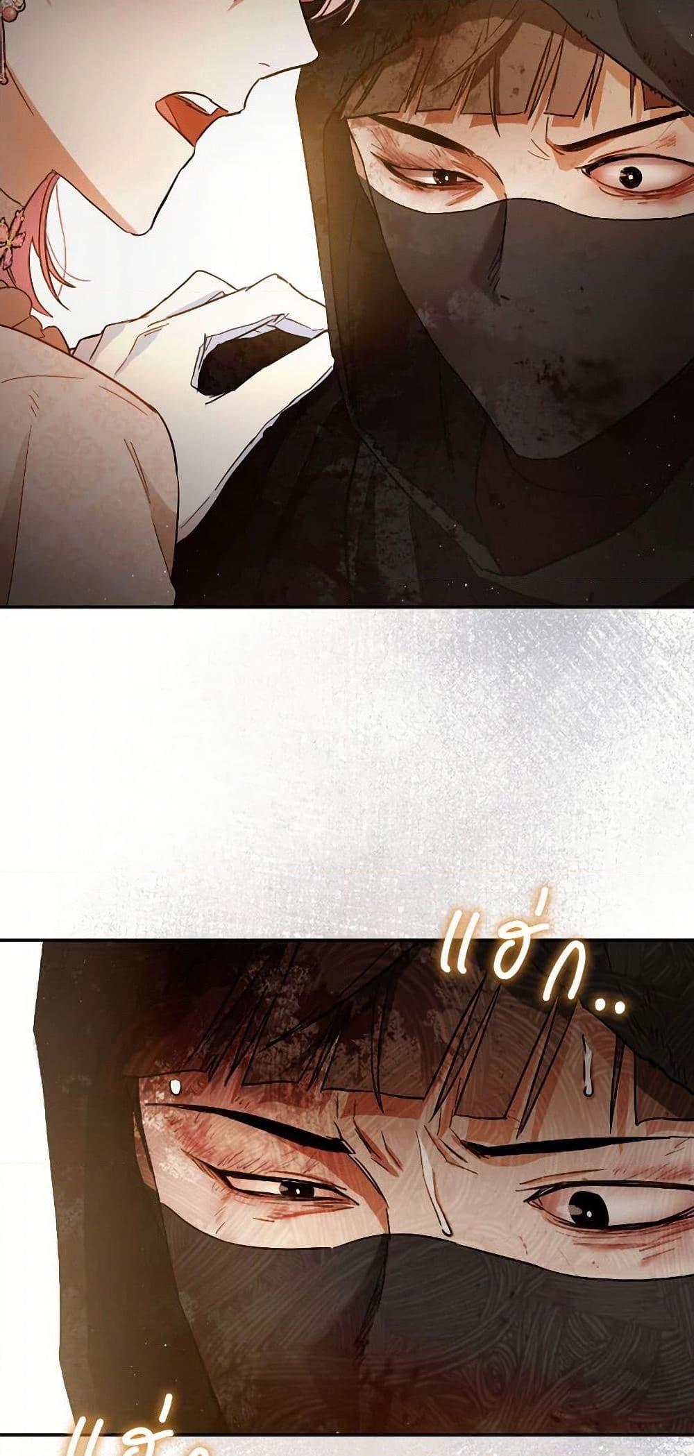 Manga-lc-com อ่านมังงะ อ่านการ์ตูน ออนไลน์ ฟรี The Heiress’s Double Life ตอนที่ 1 2 3 4 5 6 7 8 9 10 11 12 13 14 ฟรี ไม่มีโฆษณา Manga-lc - อ่าน มังงะ อ่าน การ์ตูน ออนไลน์ อ่านมังงะ ฟรี