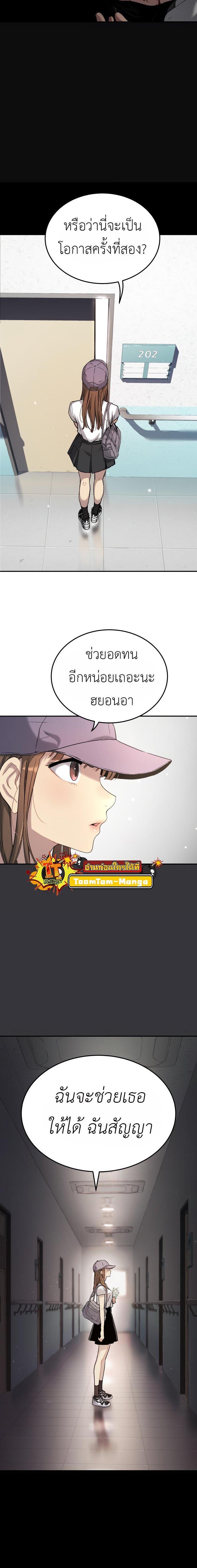 Manga-lc-com อ่านมังงะ อ่านการ์ตูน ออนไลน์ ฟรี Oh! Dangun ตอนที่ 1 2 3 4 5 6 7 8 9 10 11 12 13 14 ฟรี ไม่มีโฆษณา Manga-lc - อ่าน มังงะ อ่าน การ์ตูน ออนไลน์ อ่านมังงะ ฟรี