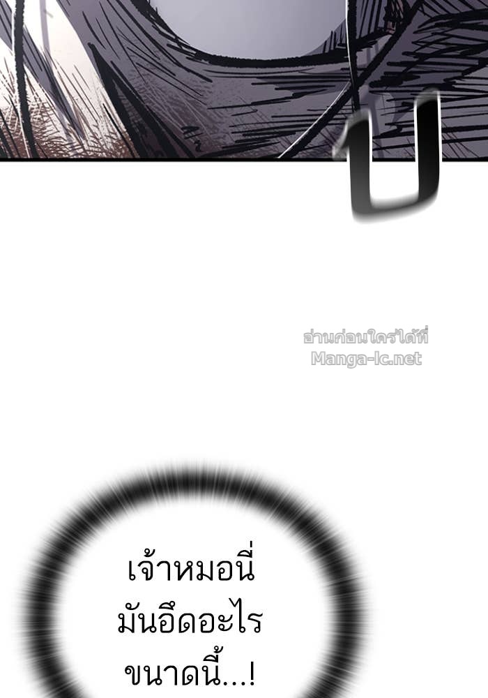 Doujin-Lc- อ่าน โดจิน มังฮวา เกาหลี ญี่ปุ่น จีน แปลไทย HECTOPASCAL ตอนที่ 1 2 3 4 5 6 7 8 9 10 11 12 13 14 ฟรี ไม่มีโฆษณา อ่าน โดจิน Manhwa เกาหลี ญี่ปุ่น จีน เรามีครบ คัดมาให้เน้นๆ โดจิน 18+ รับประกันความฟินโดย Doujin Lc