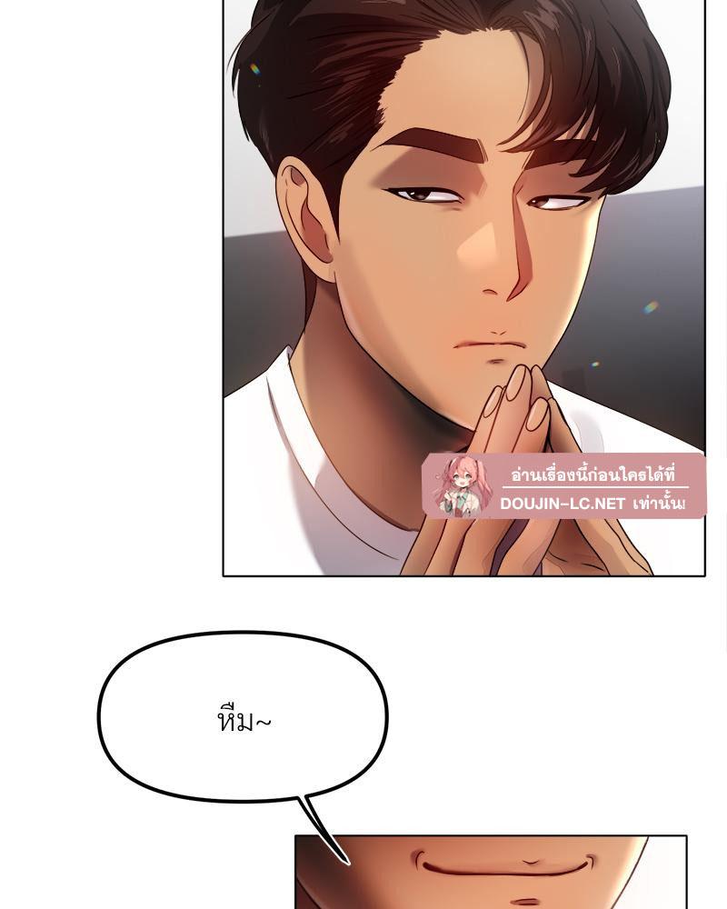 Doujin-Lc- อ่าน โดจิน มังฮวา เกาหลี ญี่ปุ่น จีน แปลไทย Do You Like to Exerc ตอนที่ 1 2 3 4 5 6 7 8 9 10 11 12 13 14 ฟรี ไม่มีโฆษณา อ่าน โดจิน Manhwa เกาหลี ญี่ปุ่น จีน เรามีครบ คัดมาให้เน้นๆ โดจิน 18+ รับประกันความฟินโดย  Doujin Lc