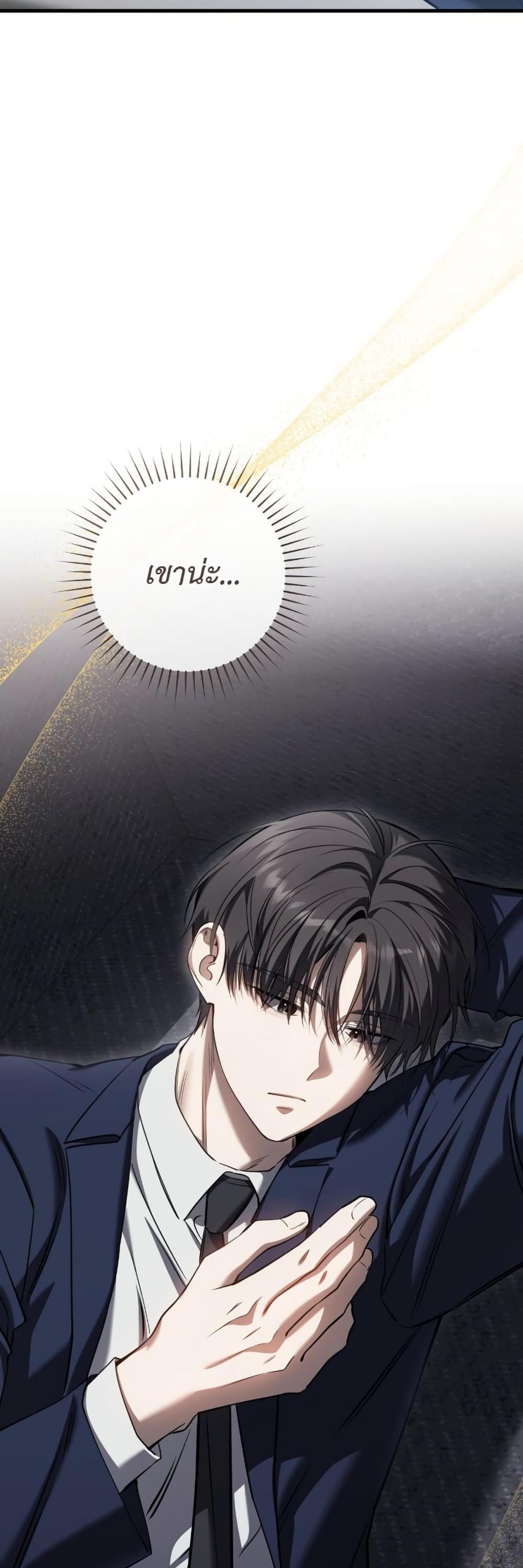 Manga-lc-com อ่านมังงะ อ่านการ์ตูน ออนไลน์ ฟรี The Hunter Wants to Live Quietly ตอนที่ 1 2 3 4 5 6 7 8 9 10 11 12 13 14 ฟรี ไม่มีโฆษณา Manga-lc - อ่าน มังงะ อ่าน การ์ตูน ออนไลน์ อ่านมังงะ ฟรี