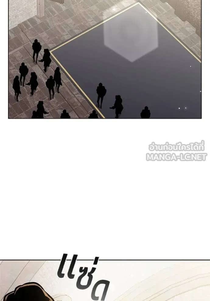 เกิดใหม่ในร่างดยุก ตอนที่ 120 รูปที่ 75