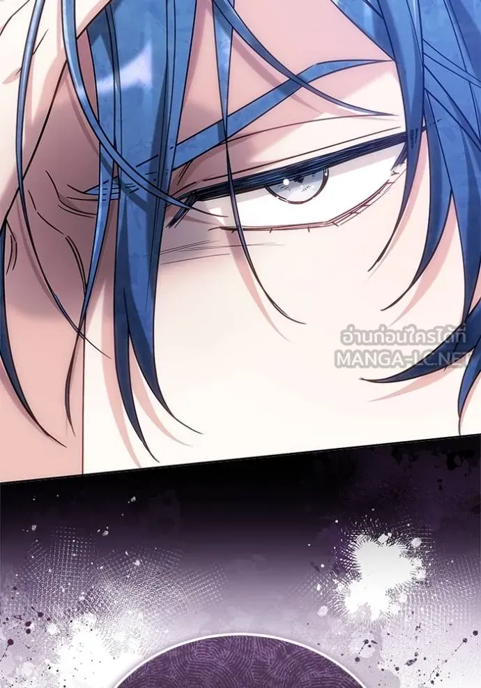 เจ้าสาวอัคนีดำ ตอนที่ 85 รูปที่ 135