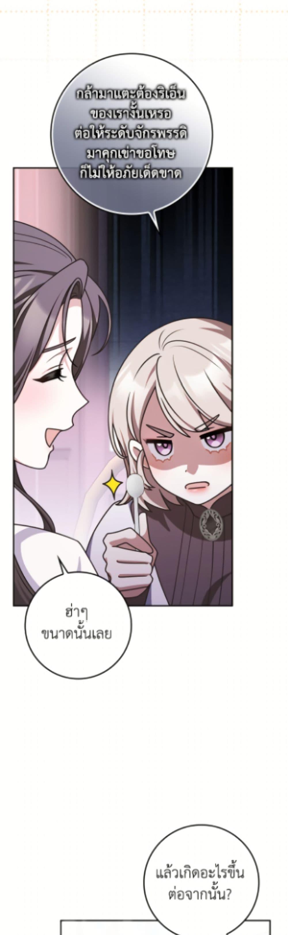 Manga-lc-com อ่านมังงะ อ่านการ์ตูน ออนไลน์ ฟรี Friends Shouldn’t Act This Way ตอนที่ 1 2 3 4 5 6 7 8 9 10 11 12 13 14 ฟรี ไม่มีโฆษณา Manga-lc - อ่าน มังงะ อ่าน การ์ตูน ออนไลน์ อ่านมังงะ ฟรี