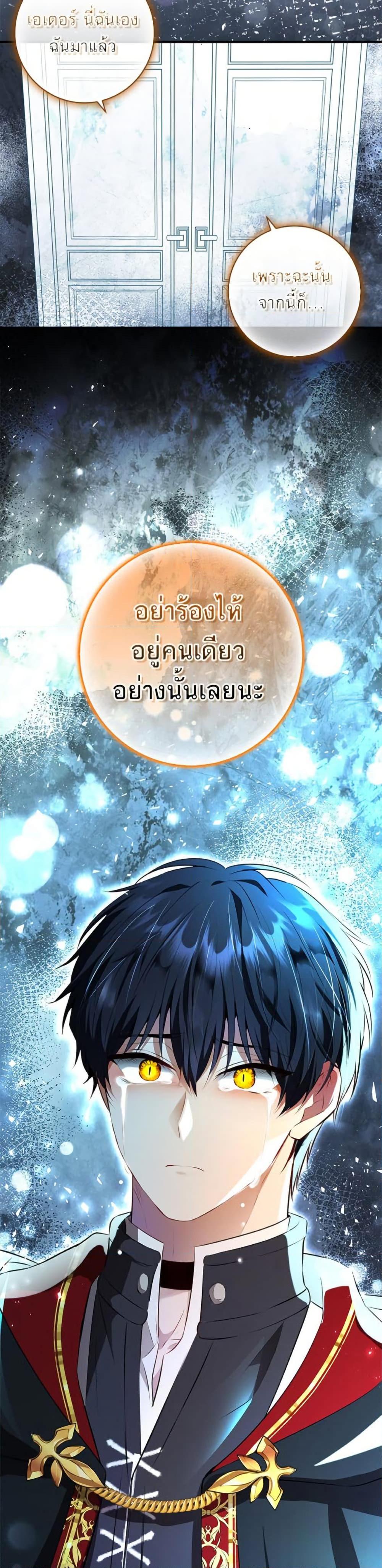Manga-lc-com อ่านมังงะ อ่านการ์ตูน ออนไลน์ ฟรี Baby Squirrel Is Good at Everything ตอนที่ 1 2 3 4 5 6 7 8 9 10 11 12 13 14 ฟรี ไม่มีโฆษณา Manga-lc - อ่าน มังงะ อ่าน การ์ตูน ออนไลน์ อ่านมังงะ ฟรี