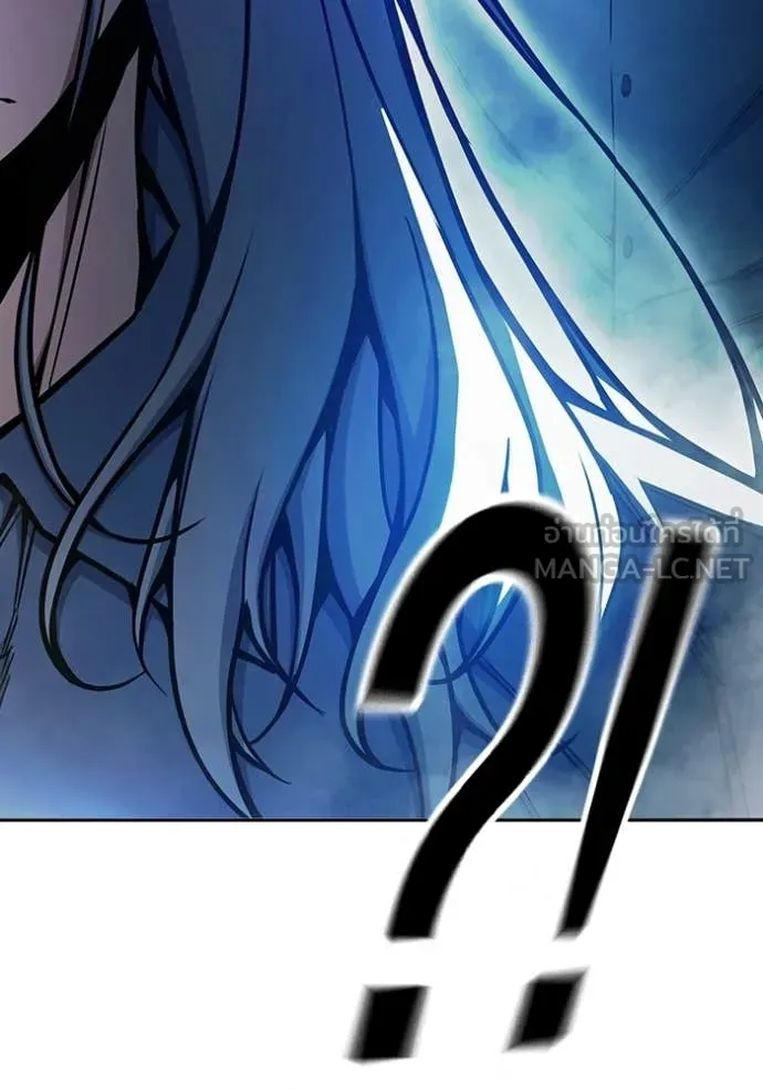 เยาวชนคนคุก ตอนที่ 72 รูปที่ 202