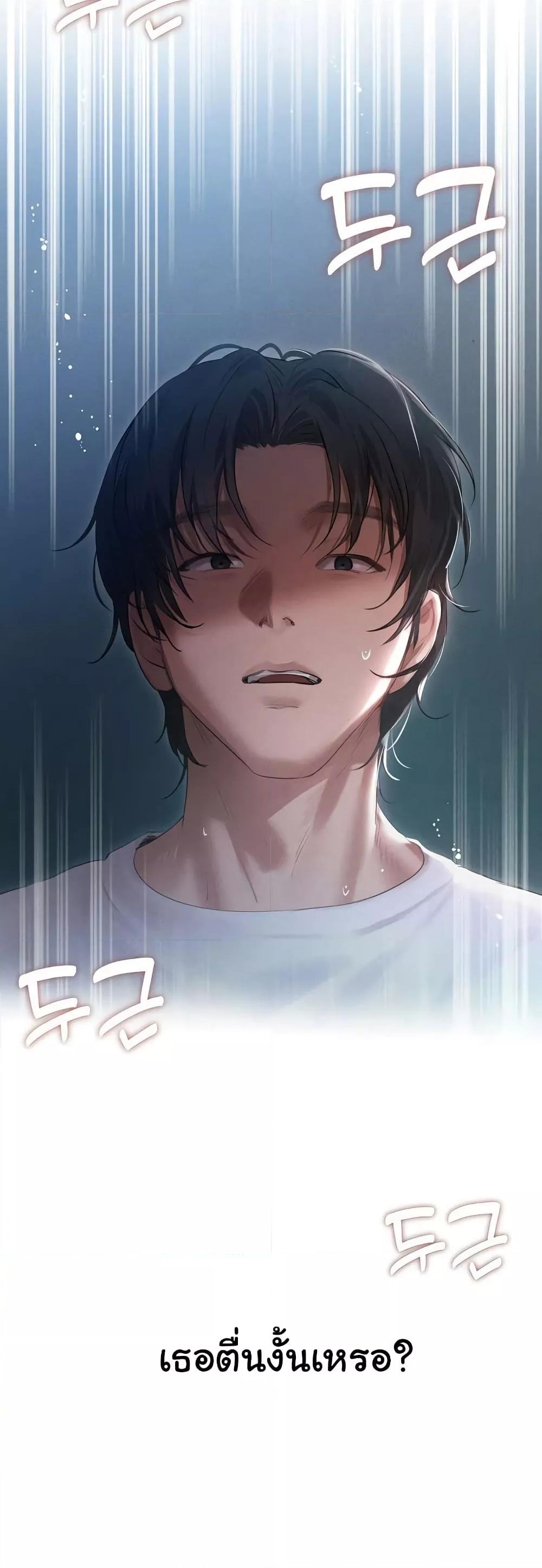 Doujin-Lc- อ่าน โดจิน มังฮวา เกาหลี ญี่ปุ่น จีน แปลไทย Getting to Know Mila ตอนที่ 1 2 3 4 5 6 7 8 9 10 11 12 13 14 ฟรี ไม่มีโฆษณา อ่าน โดจิน Manhwa เกาหลี ญี่ปุ่น จีน เรามีครบ คัดมาให้เน้นๆ โดจิน 18+ รับประกันความฟินโดย  Doujin Lc