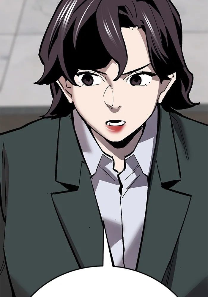 ยอดคนเลเวลทะลุ ตอนที่ 60 สับสน รูปที่ 64