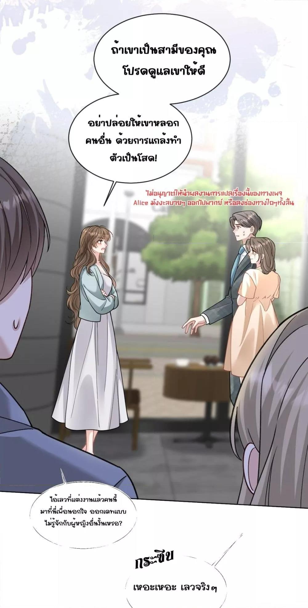 Manga-lc-com อ่านมังงะ อ่านการ์ตูน ออนไลน์ ฟรี OneNightStand ตอนที่ 1 2 3 4 5 6 7 8 9 10 11 12 13 14 ฟรี ไม่มีโฆษณา Manga-lc - อ่าน มังงะ อ่าน การ์ตูน ออนไลน์ อ่านมังงะ ฟรี