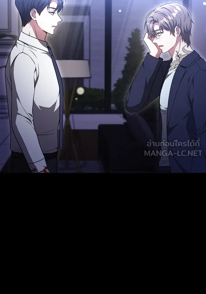 ละลายรักให้ล้นใจ ตอนที่ 43 รูปที่ 36