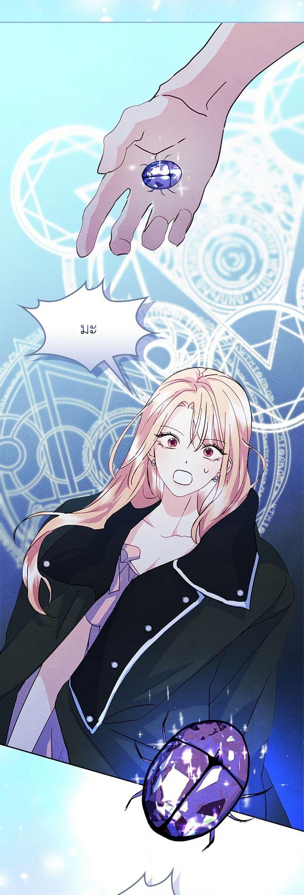 Manga-lc-com อ่านมังงะ อ่านการ์ตูน ออนไลน์ ฟรี I Became The Male Lead’s Female Friend ตอนที่ 1 2 3 4 5 6 7 8 9 10 11 12 13 14 ฟรี ไม่มีโฆษณา Manga-lc - อ่าน มังงะ อ่าน การ์ตูน ออนไลน์ อ่านมังงะ ฟรี