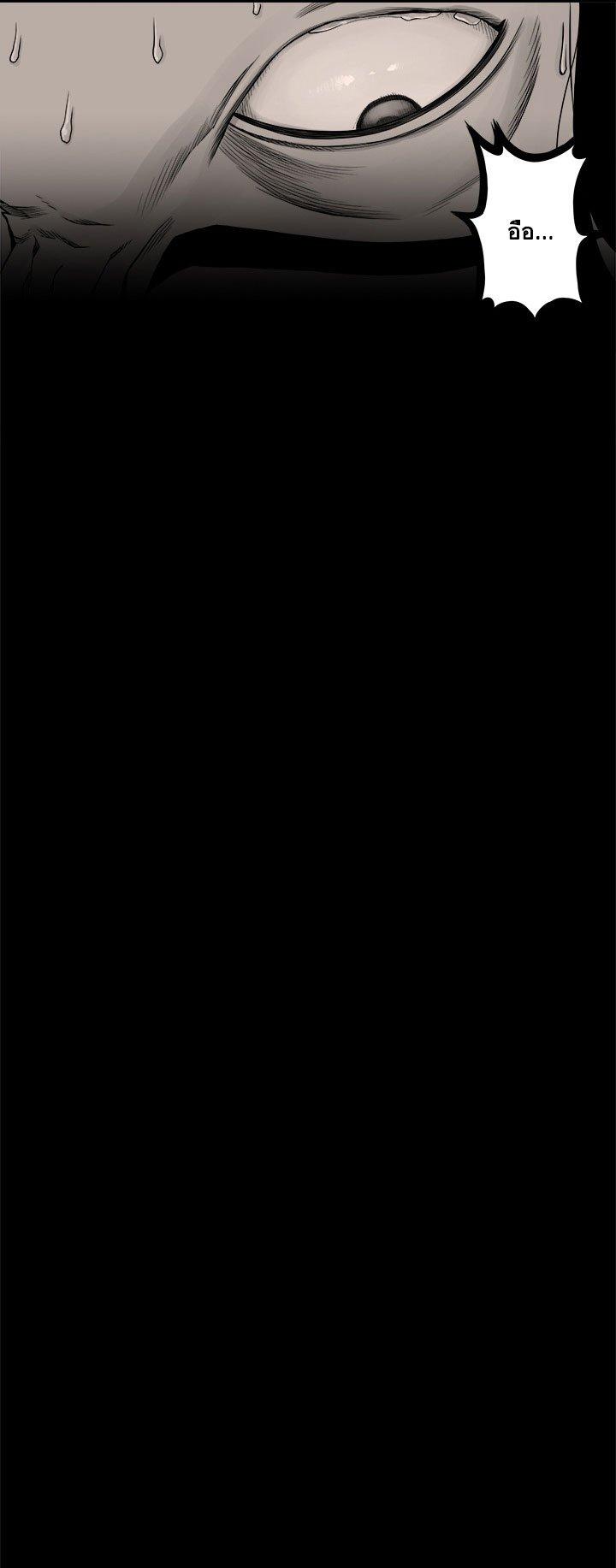 Manga-lc-com อ่านมังงะ อ่านการ์ตูน ออนไลน์ ฟรี Her Summon ตอนที่ 1 2 3 4 5 6 7 8 9 10 11 12 13 14 ฟรี ไม่มีโฆษณา Manga-lc - อ่าน มังงะ อ่าน การ์ตูน ออนไลน์ อ่านมังงะ ฟรี