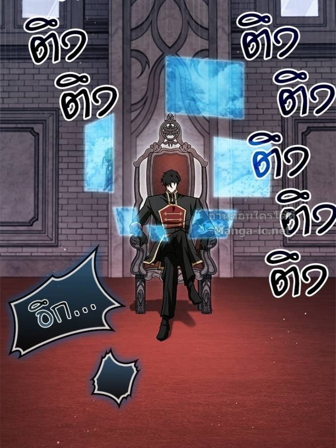 Doujin-Lc- อ่าน โดจิน มังฮวา เกาหลี ญี่ปุ่น จีน แปลไทย หยุดนะจอมมาร ฮีโร่ล้อมไว้หมดแล้ว ตอนที่ 1 2 3 4 5 6 7 8 9 10 11 12 13 14 ฟรี ไม่มีโฆษณา อ่าน โดจิน Manhwa เกาหลี ญี่ปุ่น จีน เรามีครบ คัดมาให้เน้นๆ โดจิน 18+ รับประกันความฟินโดย Doujin Lc