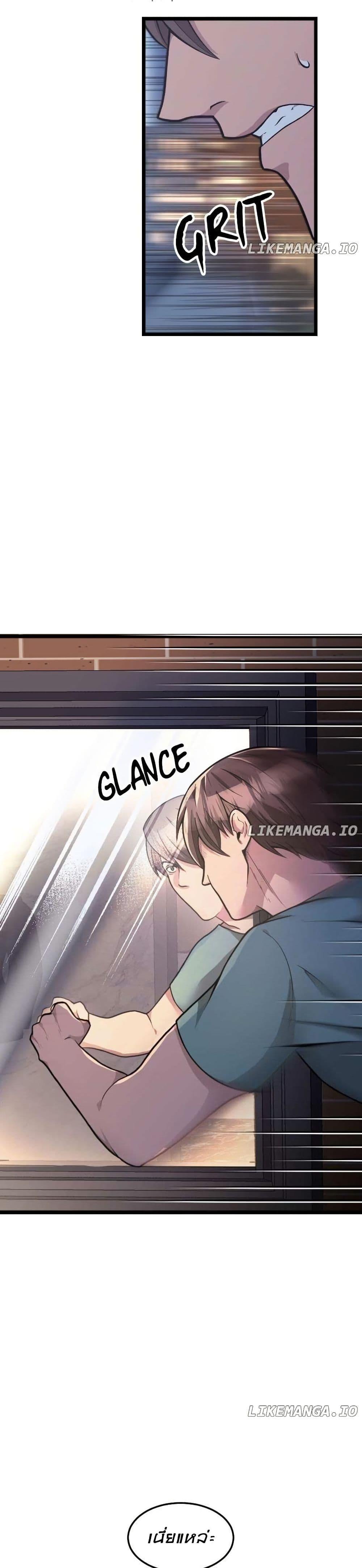 Manga-lc-com อ่านมังงะ อ่านการ์ตูน ออนไลน์ ฟรี Paranoid Mage ตอนที่ 1 2 3 4 5 6 7 8 9 10 11 12 13 14 ฟรี ไม่มีโฆษณา Manga-lc - อ่าน มังงะ อ่าน การ์ตูน ออนไลน์ อ่านมังงะ ฟรี