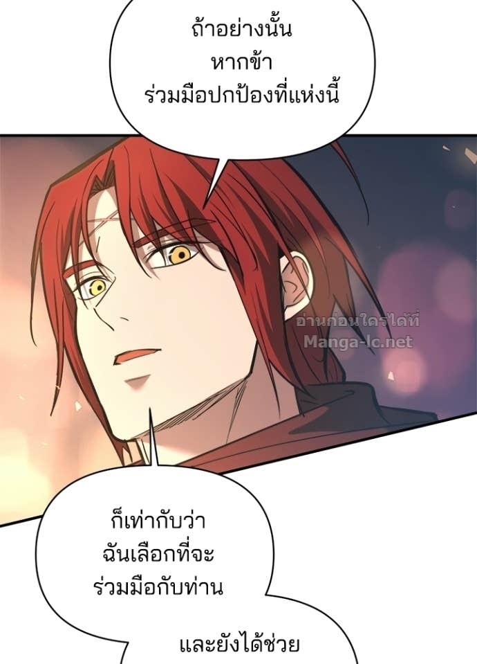 Doujin-Lc- อ่าน โดจิน มังฮวา เกาหลี ญี่ปุ่น จีน แปลไทย ผู้พิชิตเกมป้องกันฐาน ตอนที่ 1 2 3 4 5 6 7 8 9 10 11 12 13 14 ฟรี ไม่มีโฆษณา อ่าน โดจิน Manhwa เกาหลี ญี่ปุ่น จีน เรามีครบ คัดมาให้เน้นๆ โดจิน 18+ รับประกันความฟินโดย Doujin Lc