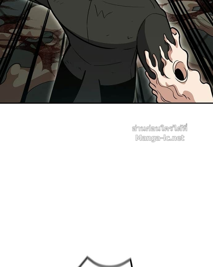 Doujin-Lc- อ่าน โดจิน มังฮวา เกาหลี ญี่ปุ่น จีน แปลไทย ฮีลเลอร์กำมะลอ ตอนที่ 1 2 3 4 5 6 7 8 9 10 11 12 13 14 ฟรี ไม่มีโฆษณา อ่าน โดจิน Manhwa เกาหลี ญี่ปุ่น จีน เรามีครบ คัดมาให้เน้นๆ โดจิน 18+ รับประกันความฟินโดย Doujin Lc