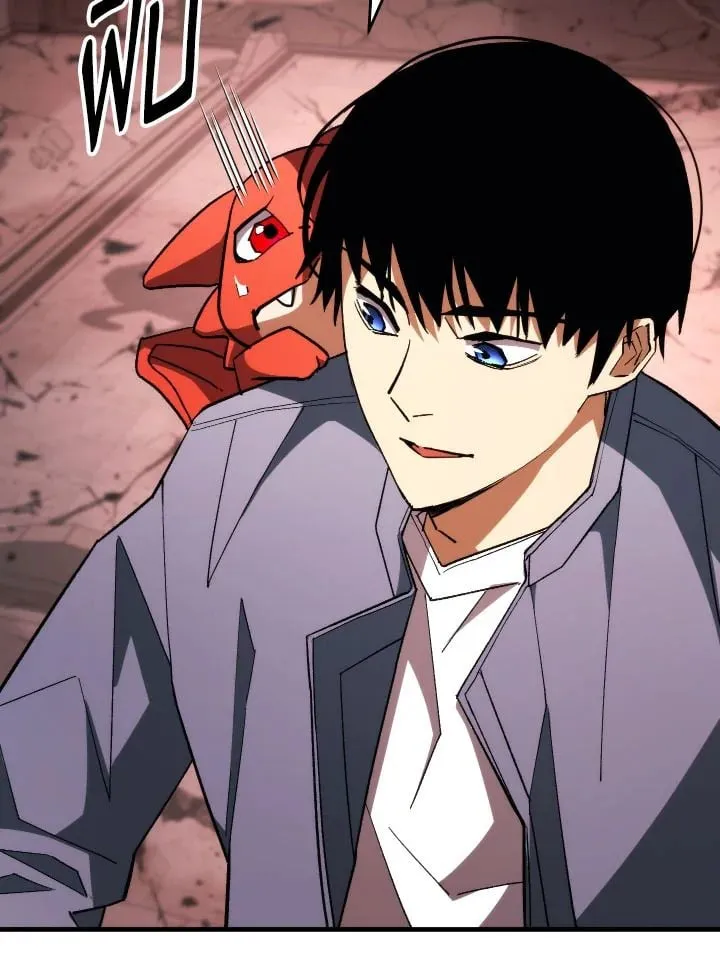 The Hero Returns ตอนที่ ตอนที่ 89 รูปที่ 159