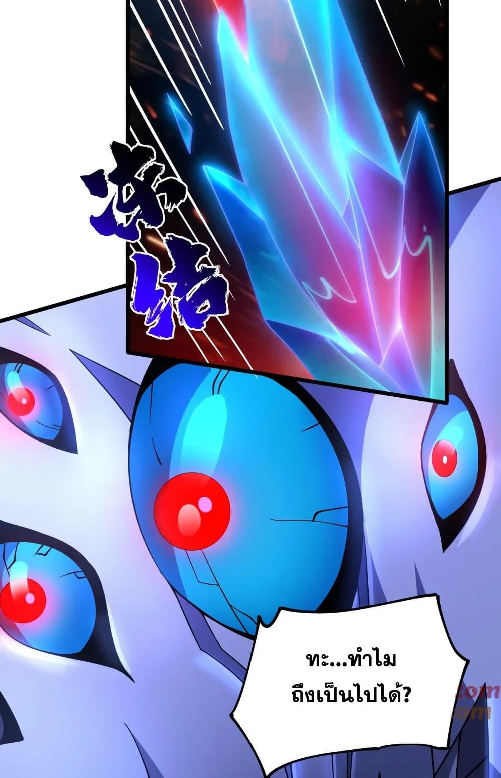 Manga-lc-com อ่านมังงะ อ่านการ์ตูน ออนไลน์ ฟรี I Rely On Cheat To Hunt Gods ตอนที่ 1 2 3 4 5 6 7 8 9 10 11 12 13 14 ฟรี ไม่มีโฆษณา Manga-lc - อ่าน มังงะ อ่าน การ์ตูน ออนไลน์ อ่านมังงะ ฟรี