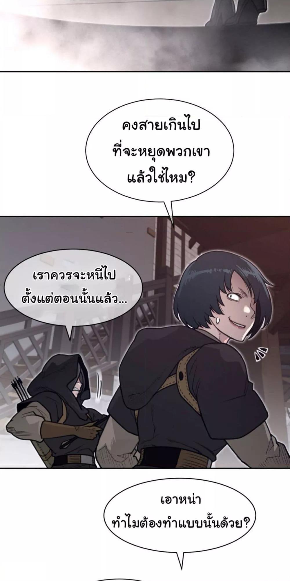 Doujin-Lc- อ่าน โดจิน มังฮวา เกาหลี ญี่ปุ่น จีน แปลไทย Perfect Half ตอนที่ 1 2 3 4 5 6 7 8 9 10 11 12 13 14 ฟรี ไม่มีโฆษณา อ่าน โดจิน Manhwa เกาหลี ญี่ปุ่น จีน เรามีครบ คัดมาให้เน้นๆ โดจิน 18+ รับประกันความฟินโดย  Doujin Lc