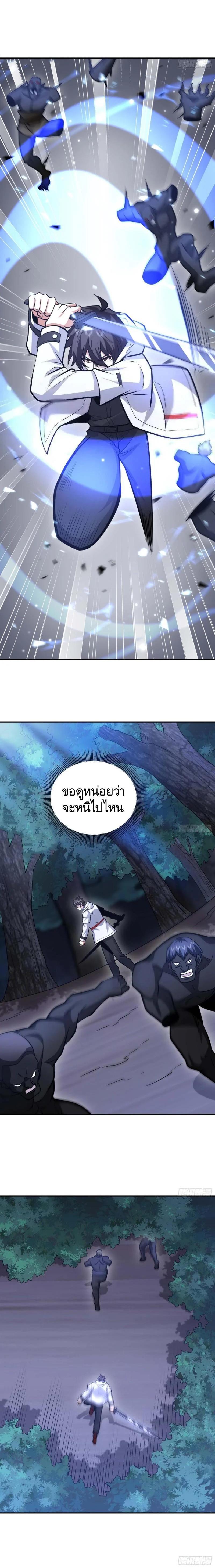 Manga-lc-com อ่านมังงะ อ่านการ์ตูน ออนไลน์ ฟรี The First Order ตอนที่ 1 2 3 4 5 6 7 8 9 10 11 12 13 14 ฟรี ไม่มีโฆษณา Manga-lc - อ่าน มังงะ อ่าน การ์ตูน ออนไลน์ อ่านมังงะ ฟรี