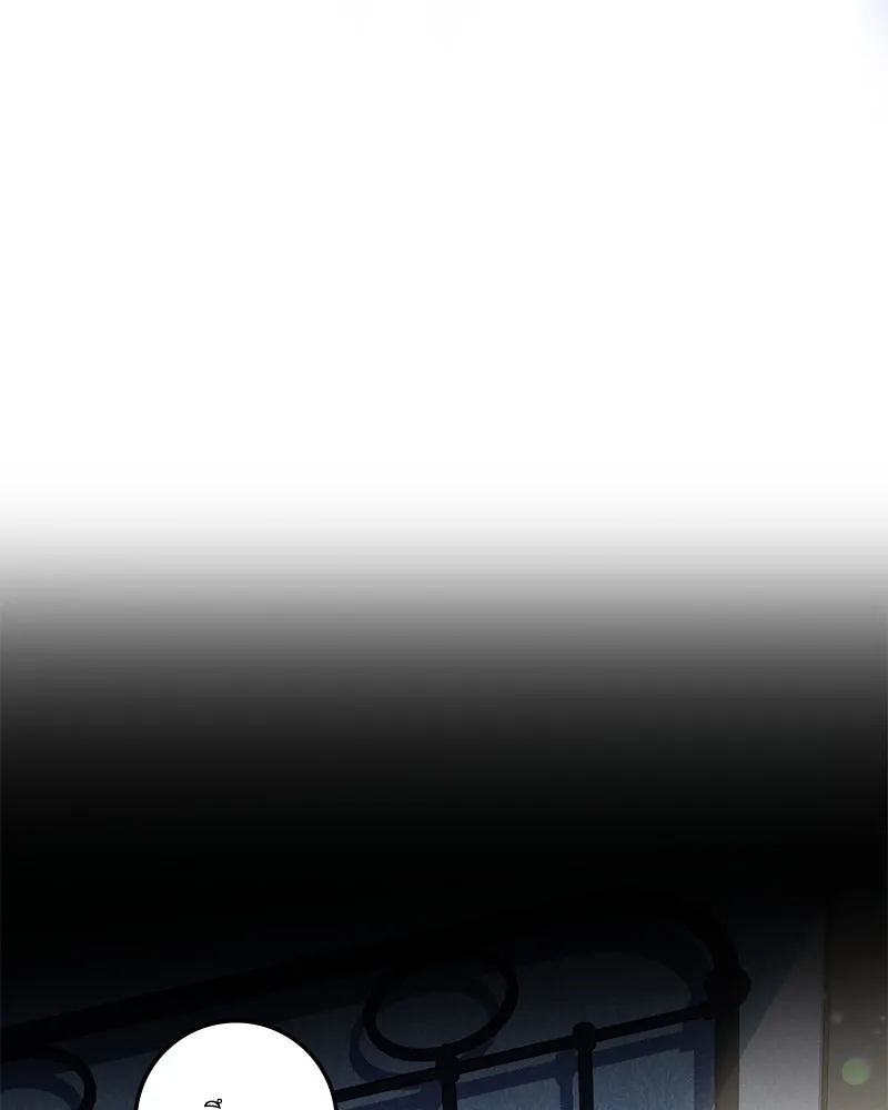 ดัชเชสเชลย ตอนที่ 12 รูปที่ 29