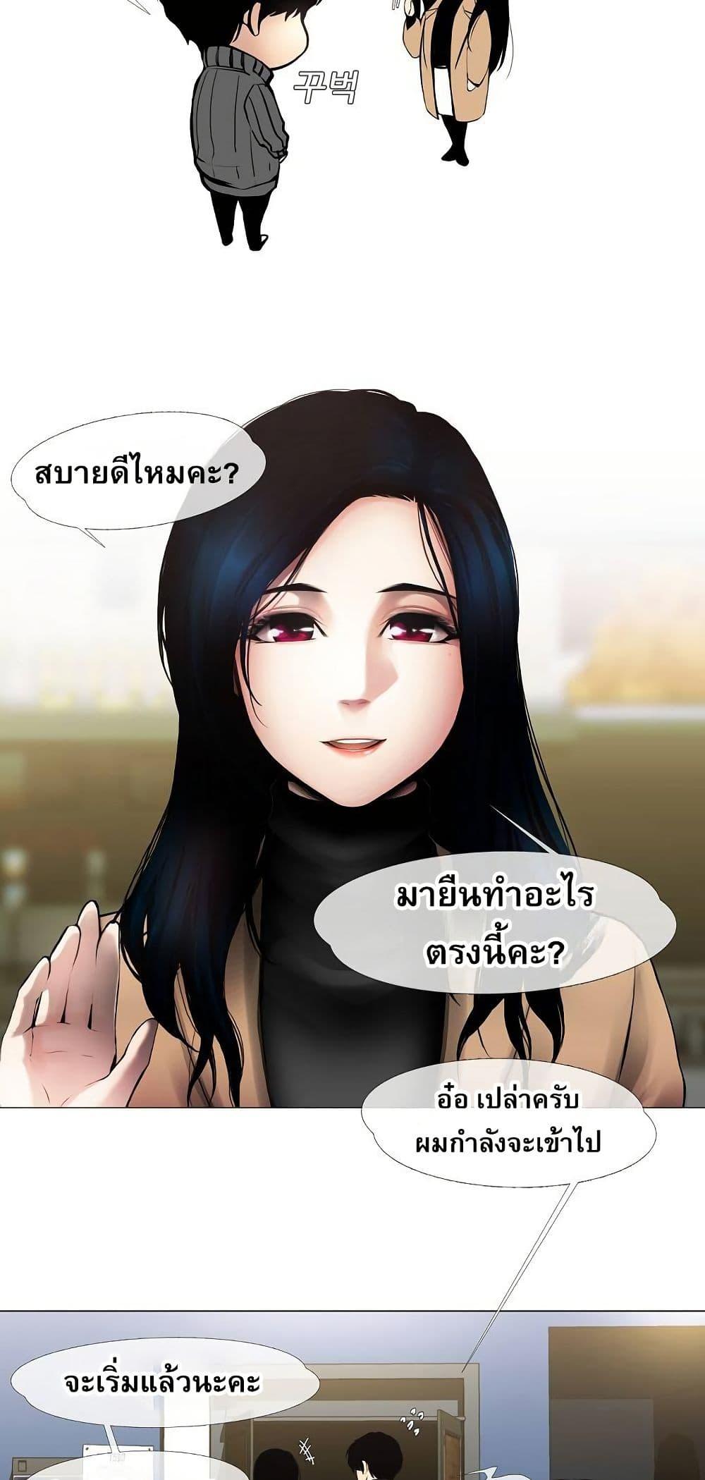 Manga-lc-com อ่านมังงะ อ่านการ์ตูน ออนไลน์ ฟรี Movies Are Real ตอนที่ 1 2 3 4 5 6 7 8 9 10 11 12 13 14 ฟรี ไม่มีโฆษณา Manga-lc - อ่าน มังงะ อ่าน การ์ตูน ออนไลน์ อ่านมังงะ ฟรี