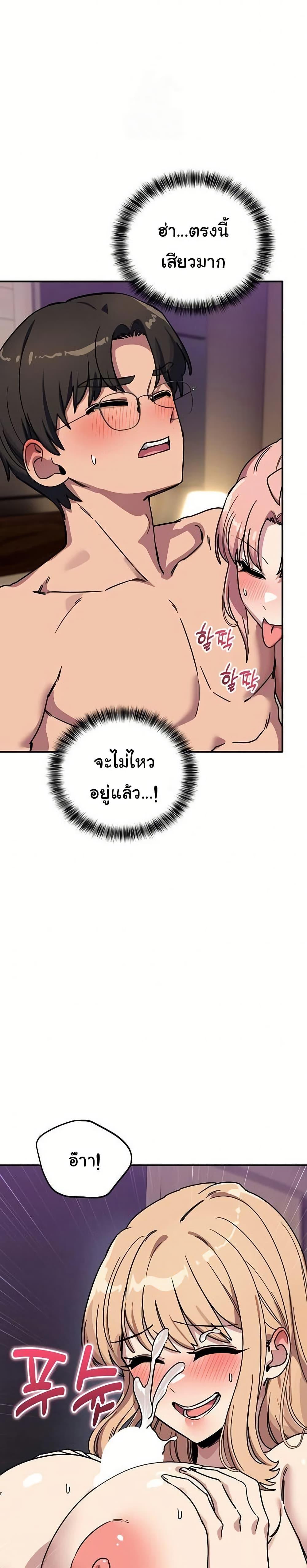 Doujin-Lc- อ่าน โดจิน มังฮวา เกาหลี ญี่ปุ่น จีน แปลไทย I Became a Dog ตอนที่ 1 2 3 4 5 6 7 8 9 10 11 12 13 14 ฟรี ไม่มีโฆษณา อ่าน โดจิน Manhwa เกาหลี ญี่ปุ่น จีน เรามีครบ คัดมาให้เน้นๆ โดจิน 18+ รับประกันความฟินโดย  Doujin Lc