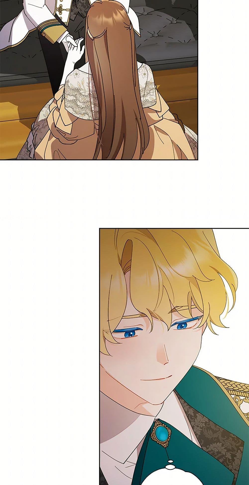 Manga-lc-com อ่านมังงะ อ่านการ์ตูน ออนไลน์ ฟรี I Raised Cinderella Preciously ตอนที่ 1 2 3 4 5 6 7 8 9 10 11 12 13 14 ฟรี ไม่มีโฆษณา Manga-lc - อ่าน มังงะ อ่าน การ์ตูน ออนไลน์ อ่านมังงะ ฟรี