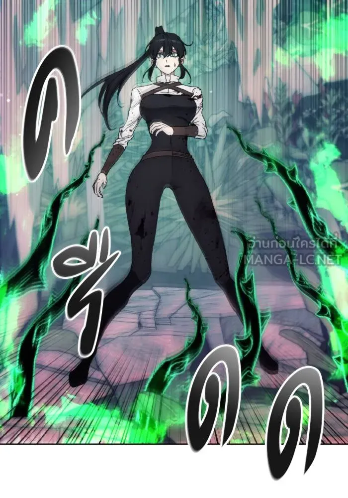 ศึกชิงบัลลังก์เทพเจ้ ตอนที่ 101 รูปที่ 81