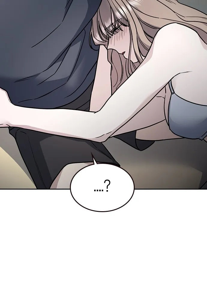 รักแล้วห้ามเลิก ตอนที่ 11 รูปที่ 52