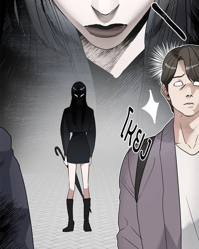 สี่สาวชาวกี ตอนที่ 1 กีเจนนี รูปที่ 95