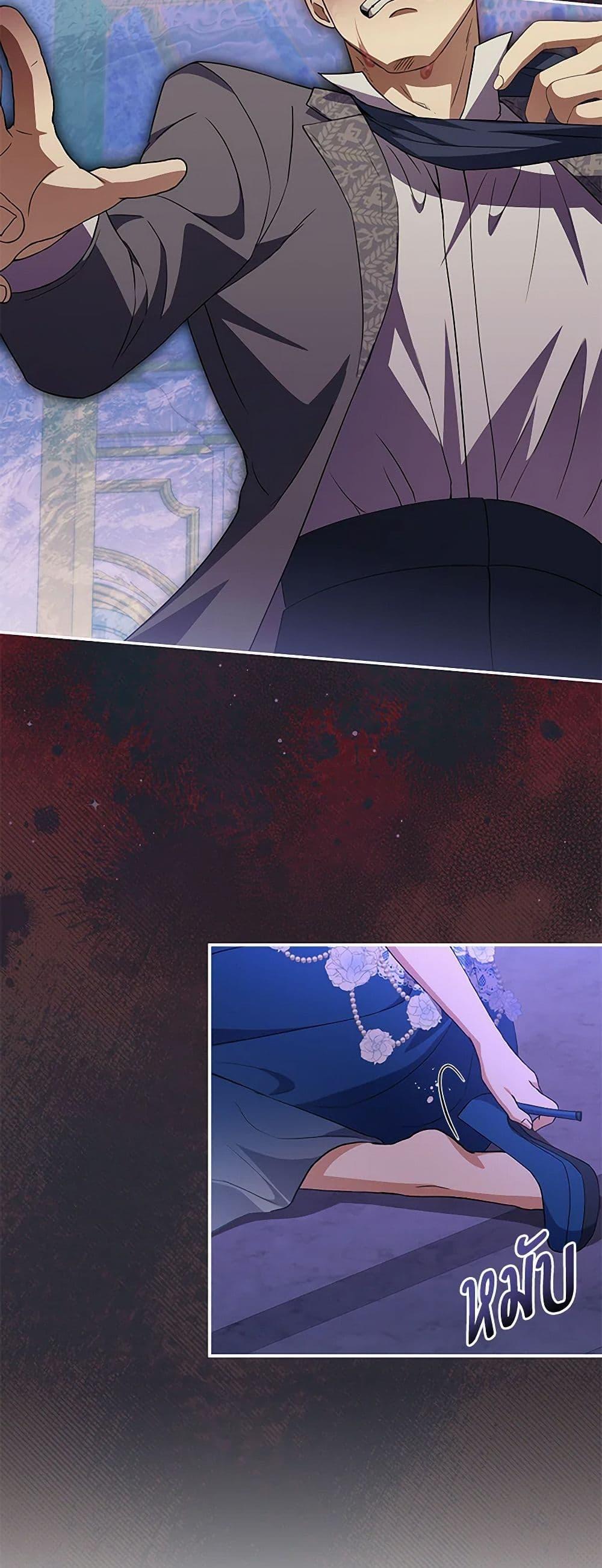 Manga-lc-com อ่านมังงะ อ่านการ์ตูน ออนไลน์ ฟรี There Is No Need to Be Obsessed ตอนที่ 1 2 3 4 5 6 7 8 9 10 11 12 13 14 ฟรี ไม่มีโฆษณา Manga-lc - อ่าน มังงะ อ่าน การ์ตูน ออนไลน์ อ่านมังงะ ฟรี